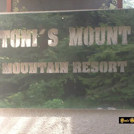 Orman Evi Toni's Mount *