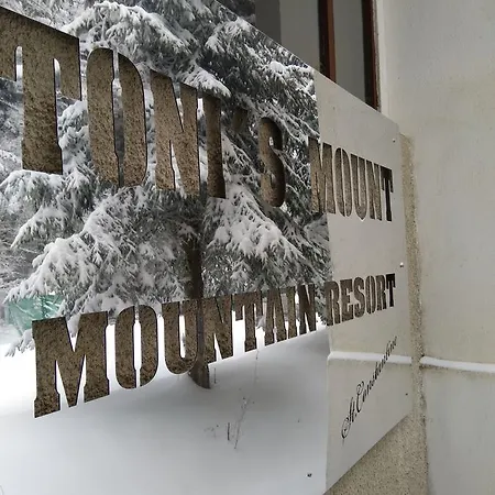 Toni's Mount Orman Evi